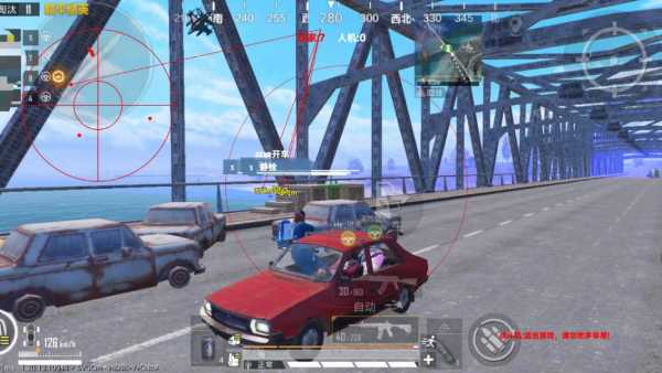 和平精英模拟器《波塞冬》外挂稳定吃鸡到天亮