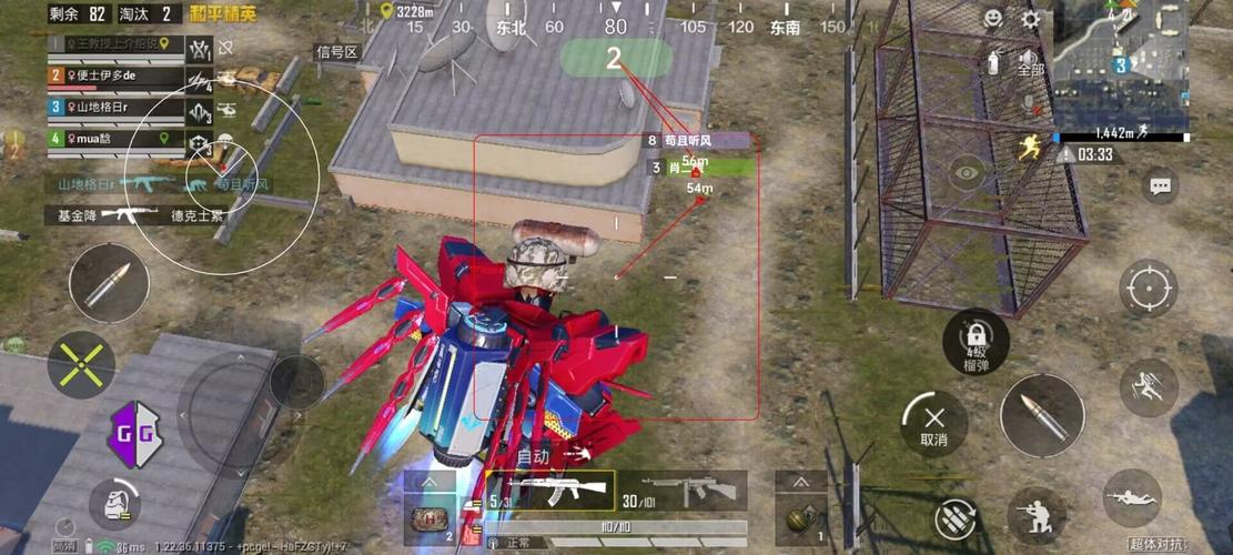 和平精英辅助《战神w》直装全网首发吃鸡吃到手软